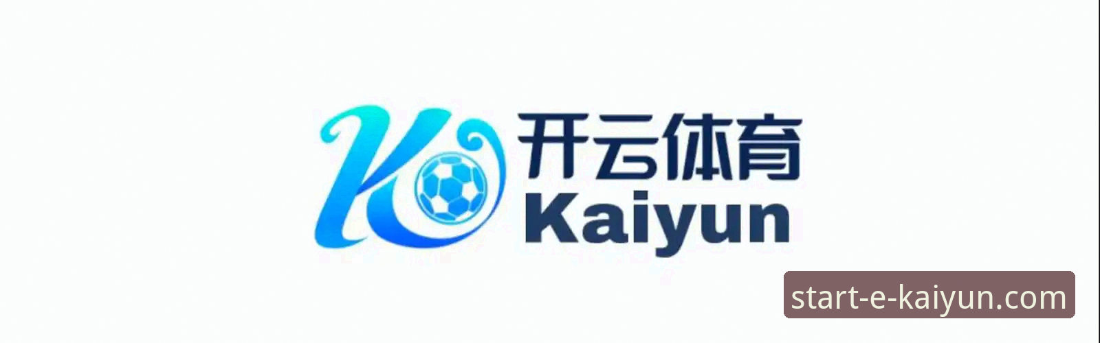 开云体育平台（kaiyun开云）流畅体验常见问题解决指南