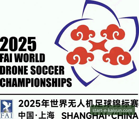 开云体育平台最新动态：全面解读kaiyun开云官方网站安全吗使用指南